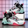 31-40 Children's Large Size Anti Slip and Wear-resistant Fashionable Sports Shoes High Top Basketball Shoes