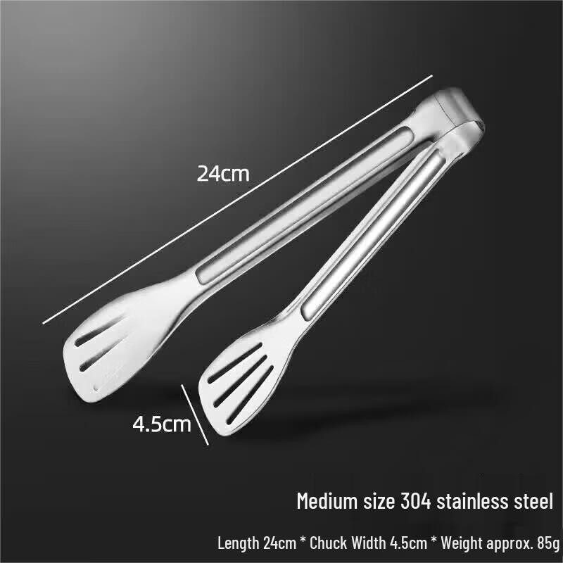 14-inch Stainless Steel Food Tongs