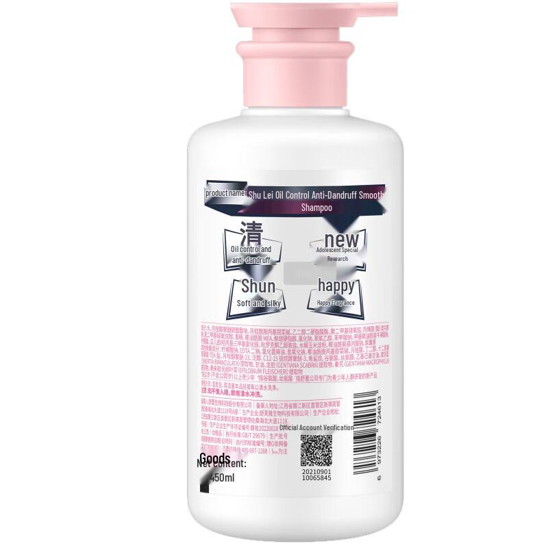 Slek Teenager 5-teiliges Bade- & Körperpflege-Geschenkset