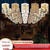 Cultural Tourism Homestay: Calligraphy, Poetry & Lantern Decor In a Scenic Chinese-Style Landscape