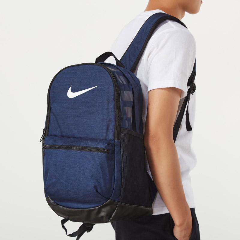 Nike Polyester Backpack Unisex Dark Blue CK0932-410
