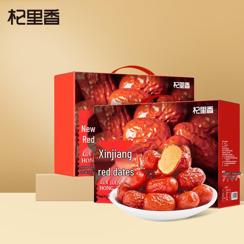 Qilixiang Xinjiang Red Dates Gift Box 1kg