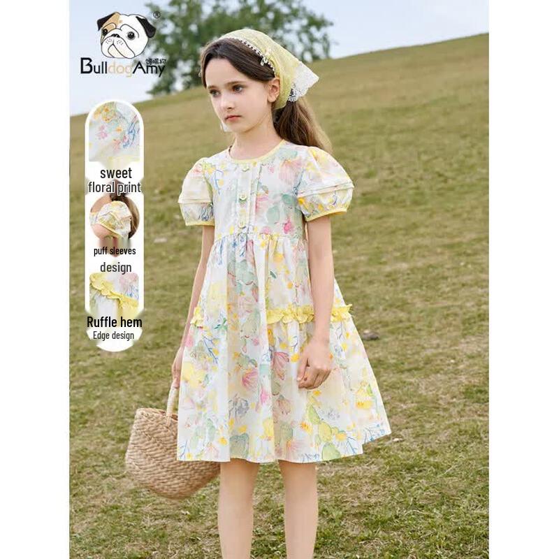 CHANZUIGOU Girls  Summer Dopamine Print Puff Sleeve Dress 160 cm