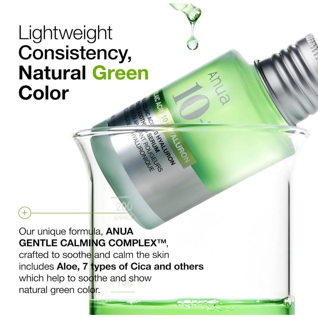 Anua Azelaic Acid 10 Hyaluron Redness Soothing Serum, 30mL