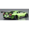 Aoshima Bunka Kyozai (AOSHIMA) 1/24 Liberty Walk No. 22 LB Works Lamborghini Murcielago Ver. 2 Plastic Model