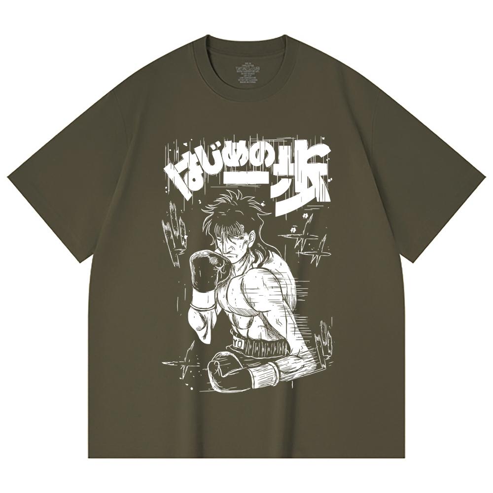230 Gsm 100% Cotton Hajime no Ippo V5 Ryo Print Unisex Heavy Cotton T Shirt