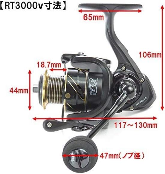 [Jiginger Z 3000 spinning reel] Lightweight CNC aluminum spool Salt compatible Spare spool included (#3000 5BB+1RB RT3000v)
