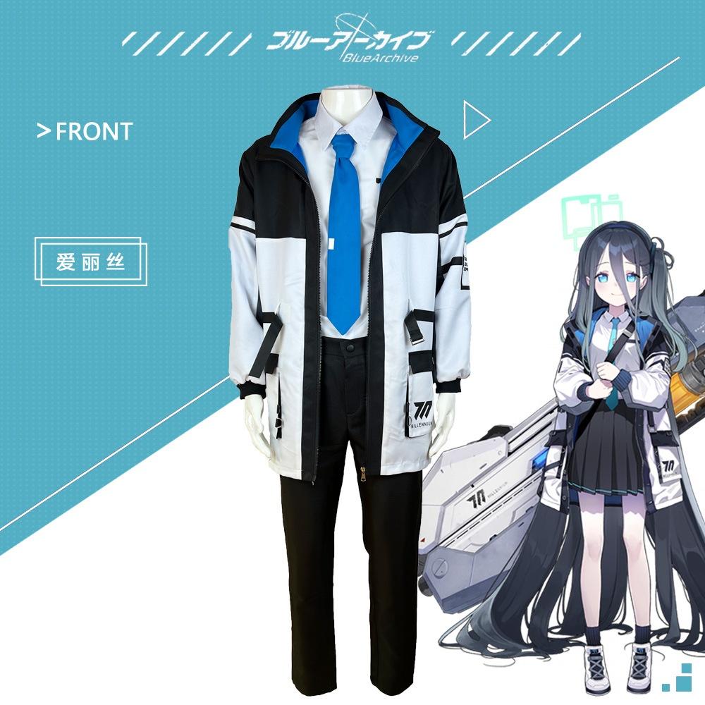 Tendou Alice Cosplay Costume Set For Women And Men