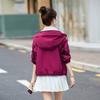 Explosive Short Trench Coat Women's Spring and Autumn New Temperament Small Fashion Casual Jacket Top