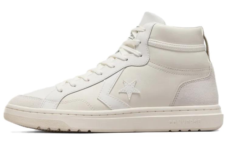 Converse Pro Blaze Classic Amortizācija Vieglas