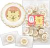 Moa Smile Net Cat Thank You 50 Cookies Per Bag Individually Made In Perfect As a Cat or Icing Perfect for Small Farewell and Other As Well As Wedding