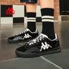 Kappa Spring Retro German Trainer Sneakers