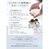 Nihon Seiki Color Correcting UV Underbase Cream SPF50 PA++++ BB Base Makeup Sunscreen All-in-One UV Cream (Lavender Pink, Regular)