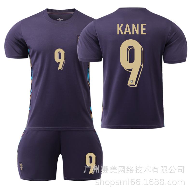 England Away European Cup Kane Bellingham Foden Rice Short-sleeved Jersey Set