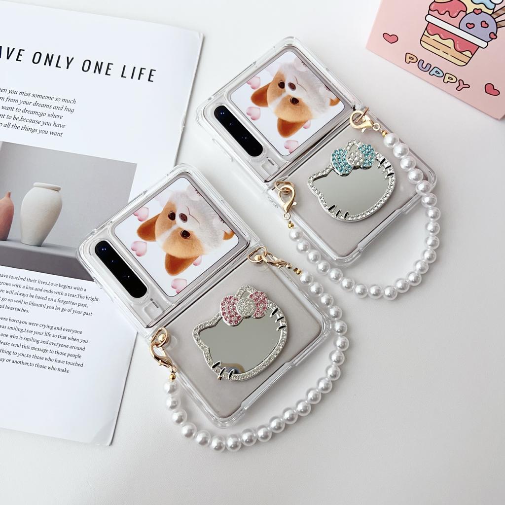 Suitable for Huawei PuraX Wide Folding Transparent Cartoon Mirror Portable Pearl Chain P50Pocket2 Protective Case