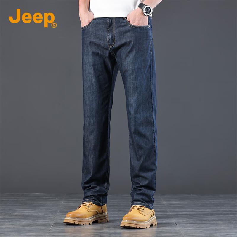

JEEP Men s Tencel Lyocell Silk Blend Straight-Leg Jeans 38