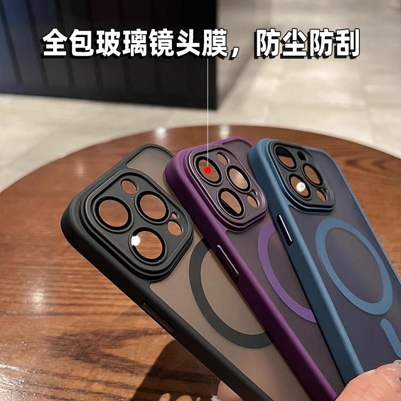 Matte TPU Magnetic Phone Case IPhone 16 Pro Max 15 With Lens Protection Shockproof Full Cover