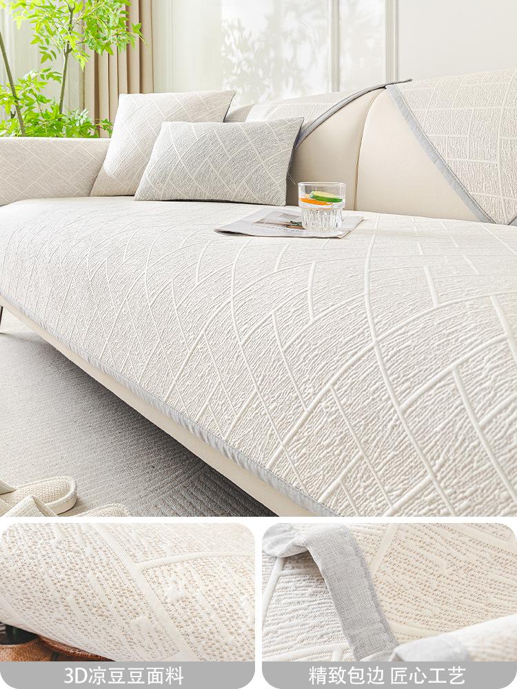 

Summer Cool Sofa Cushion New Ice Silk Sofa Mat Seat Cushion Advanced Straight Row Sofa Cover Cover Cloth 70*70cm