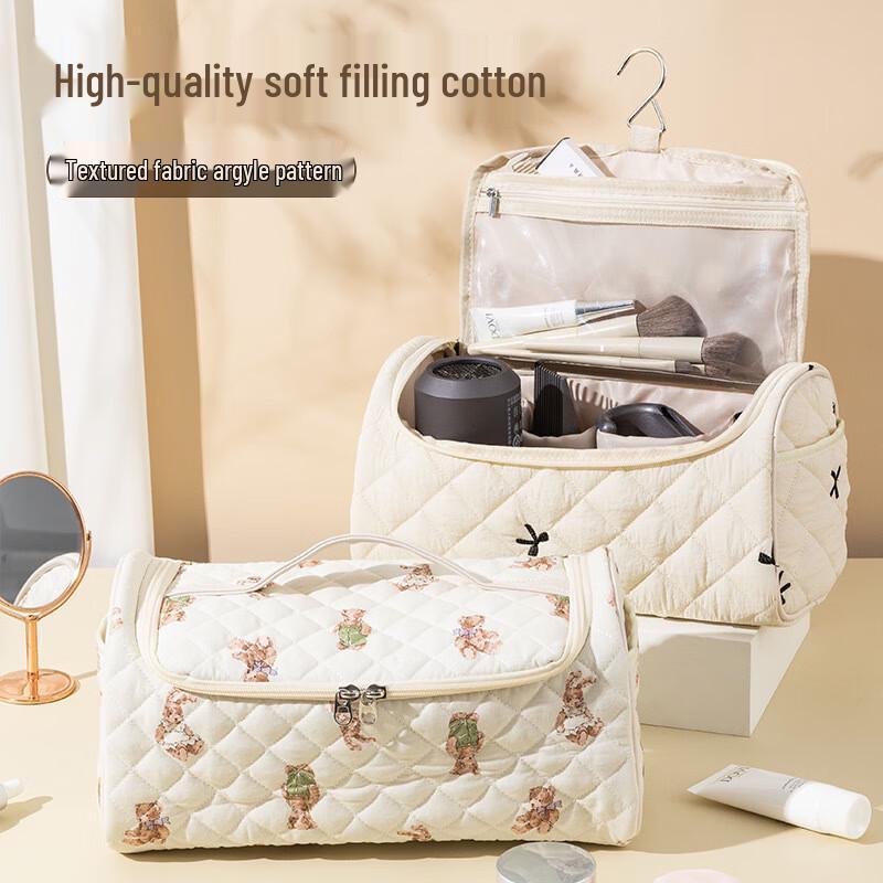 Allies Cute Bear Portable Cosmetic Storage Bag