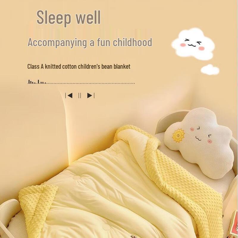 A-Class Baby-Friendly Knitted Cotton Sensory Dot Nap Blanket