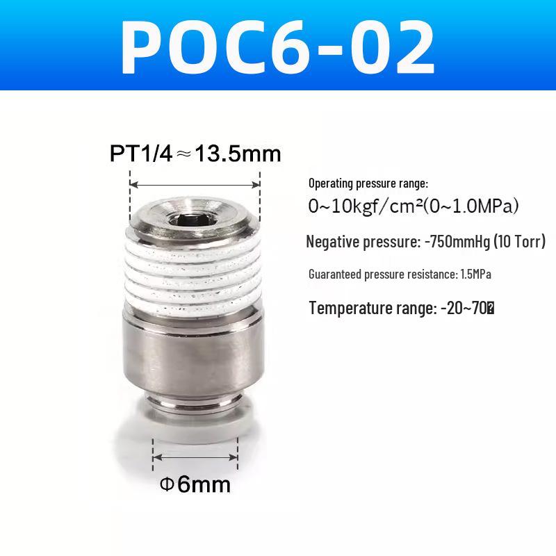 Yadake Pneumatic Tube Quick Connect Fitting with Male Thread (POC/BPOC-4/6/8/10/12-M5-1-2)