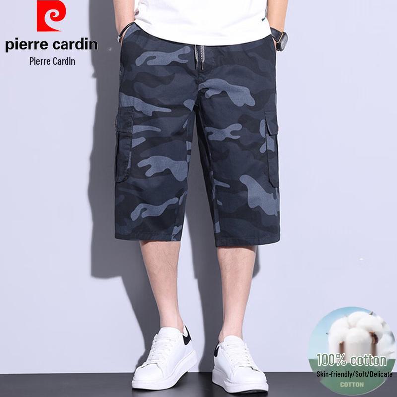 Pierre Cardin Men s Camouflage Cotton Capri Pants 5XL