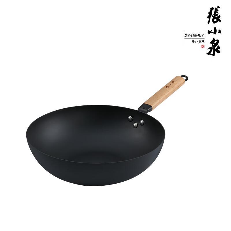 Zhang Xiao Quan 32cm Refined Iron Wok