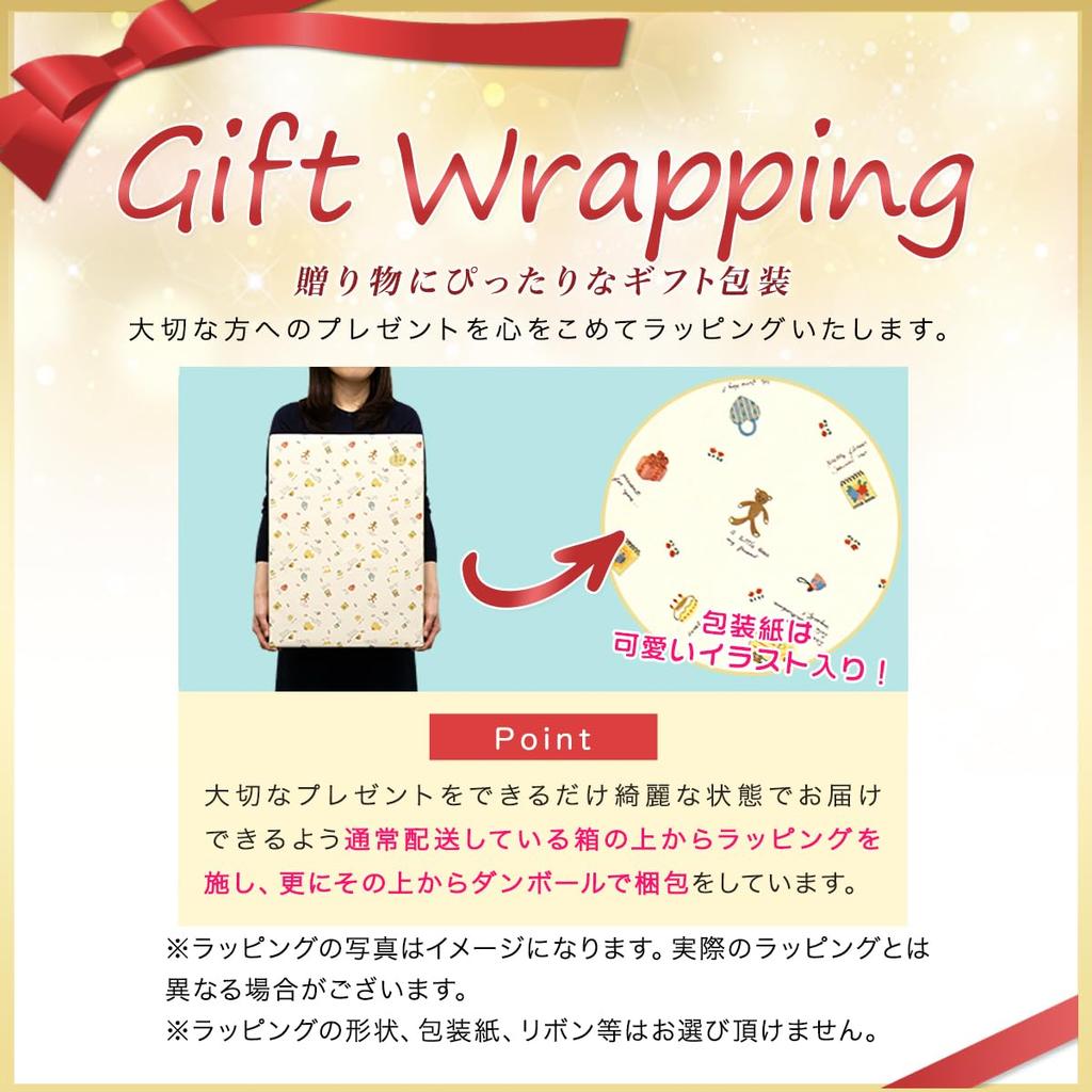 RiZKiZ Układanka Obwodów Elektronicznych z Ilustrowanym Japońskim Systemem Bloków Bez Lutowania [390 Eksperymentów/Zapakowane na Prezent] Przewodnik, Zestaw,