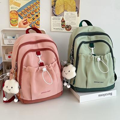 High Value College Student Group Backpack Female Korean Fashion Large-capacity Bag College Female Leisure Backpack