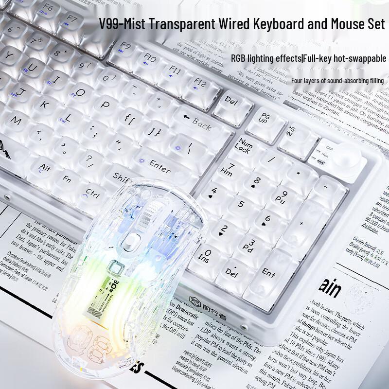 Zhanwei V99 Wired RGB Mechanical Keyboard and Mouse Set