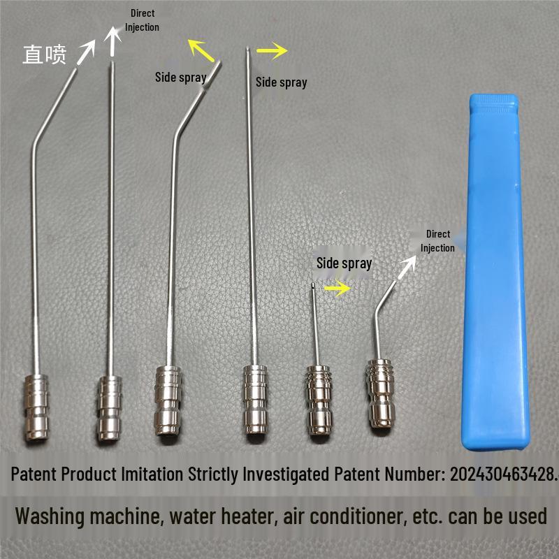 High-Pressure No-Disassembly Water Gun Nozzle for Drum Pulsator Air Conditioner Cleaning