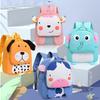 Adorable Cartoon Animal Backpack For Kids Lightweight Canvas Bag For 3 To 6 Year Olds