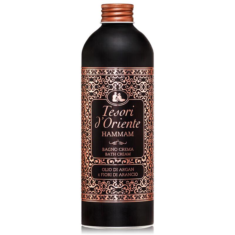Oriental Gem Turkish Fragrance Shower Gel