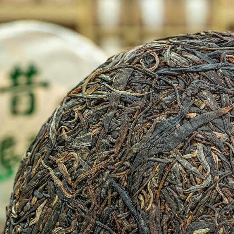 357g Xigui Pu-erh Rohtee Yunnan Ancient Tree Pu-erh Seven Seed Cake Tee