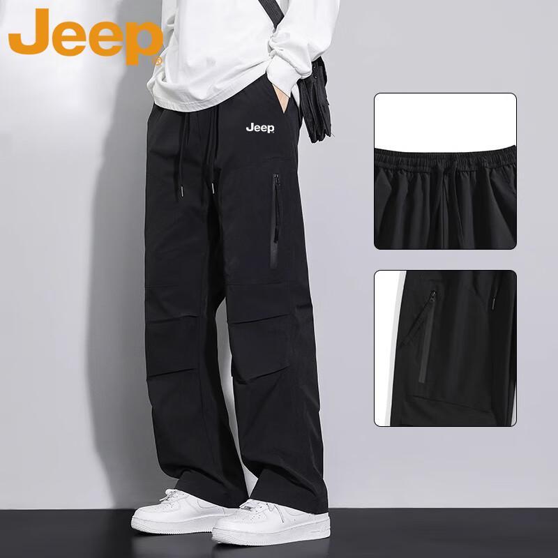 Jeep Men's Loose Fit Straight-Leg Cargo Pants