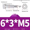 304 Stainless Steel Hex Socket Shoulder and Step Screw Set