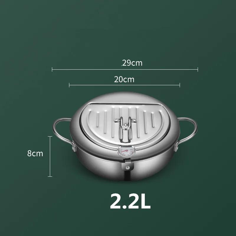 

Японская глубокая сковорода с термометром и крышкой, кухонная сковорода-темпура из нержавеющей стали марки 304, 20 кастрюль и сковородок диаметром 24 см