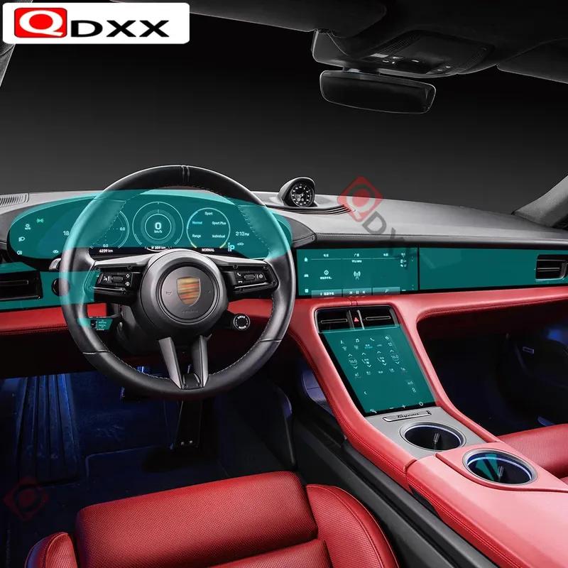 Transparent Car Styling Center Console Dashboard Interior Trim Protection Film TPU Protector Sticker for Porsche Taycan