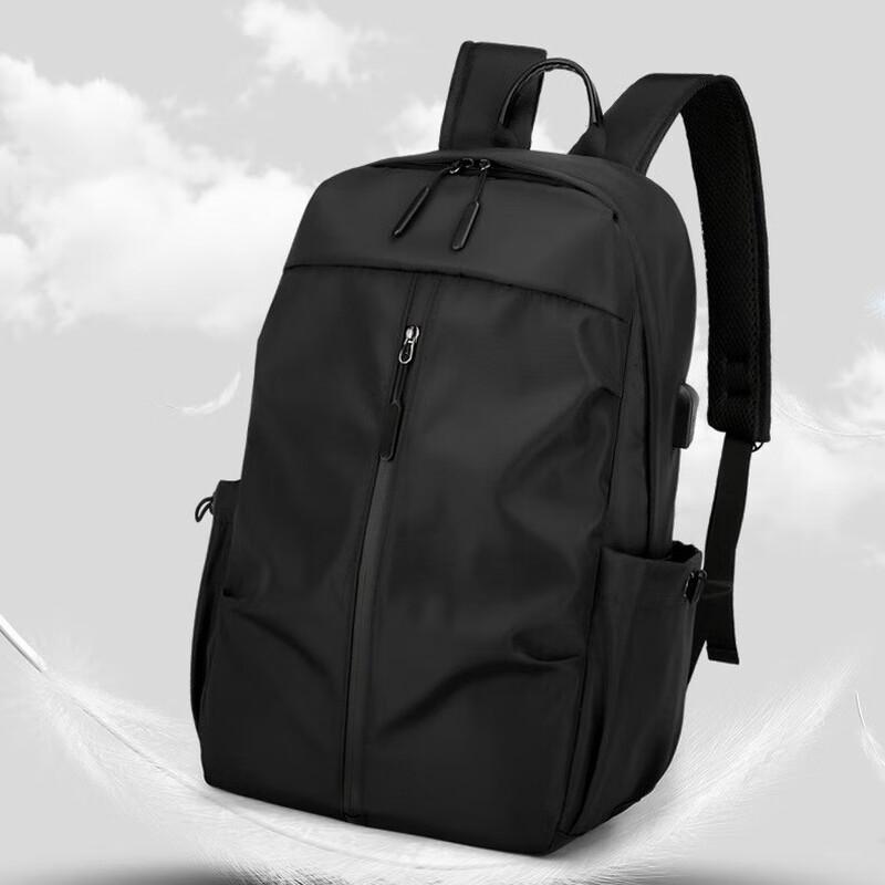 HU WAI JIAN FENG 9399 Multi-Purpose Backpack