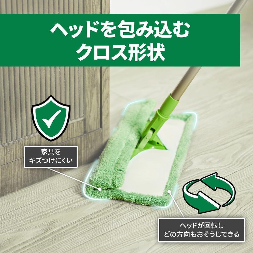 3M Microfiber Floor Mop with Folding A B Crosshead, Extendable, Scotch-Brite FM-F1J