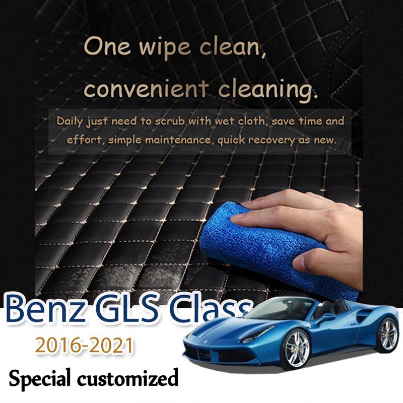 Leather Car Trunk Mat For Mercedes-Benz GLS Class 2016- Cargo Liner Accessories Interior Boot