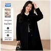 Women's Korean Style Slim Fit Wool Blend Trench Coat