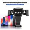CPLX4 Gravity Car Phone Holder Air Vent GPS Stand Accessories For Kia Sportage Morning Ceed Picanto Rio ProCeed Niro Stonic KN
