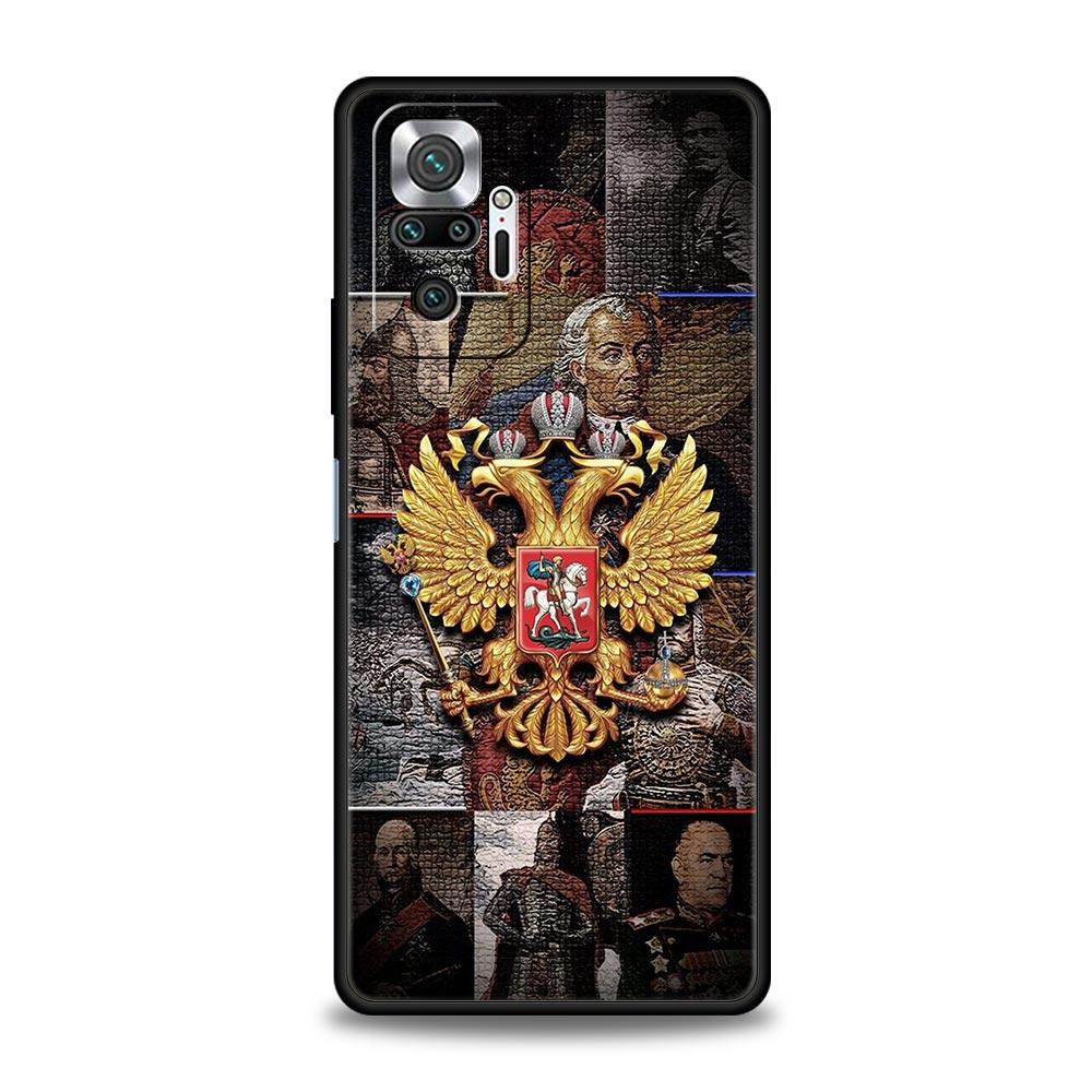 Russia Russian Flags Emblem Phone Case For Xiaomi Redmi Note 14 13 5G 10 11 12 Pro Plus 4G 14C 13C 12C 10C Black Cover