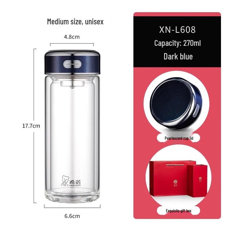 Xino Double-Layer Portable Tea Glass Cup
