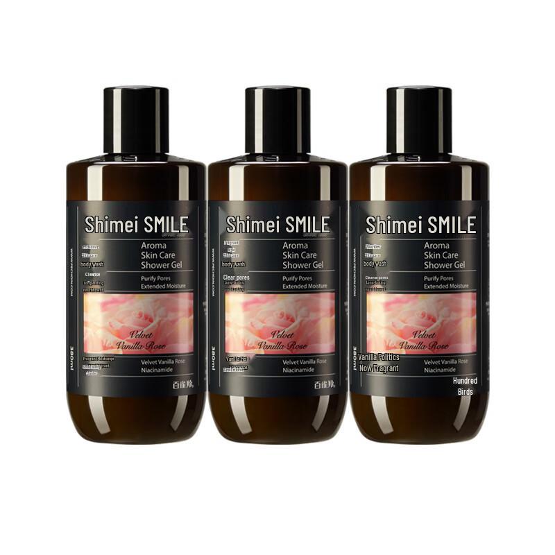 Shimei Fragrant Skincare Shower Gel
