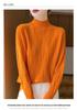 Thick Knit Half-High Collar Wool Sweater - Loose Fit Pullover