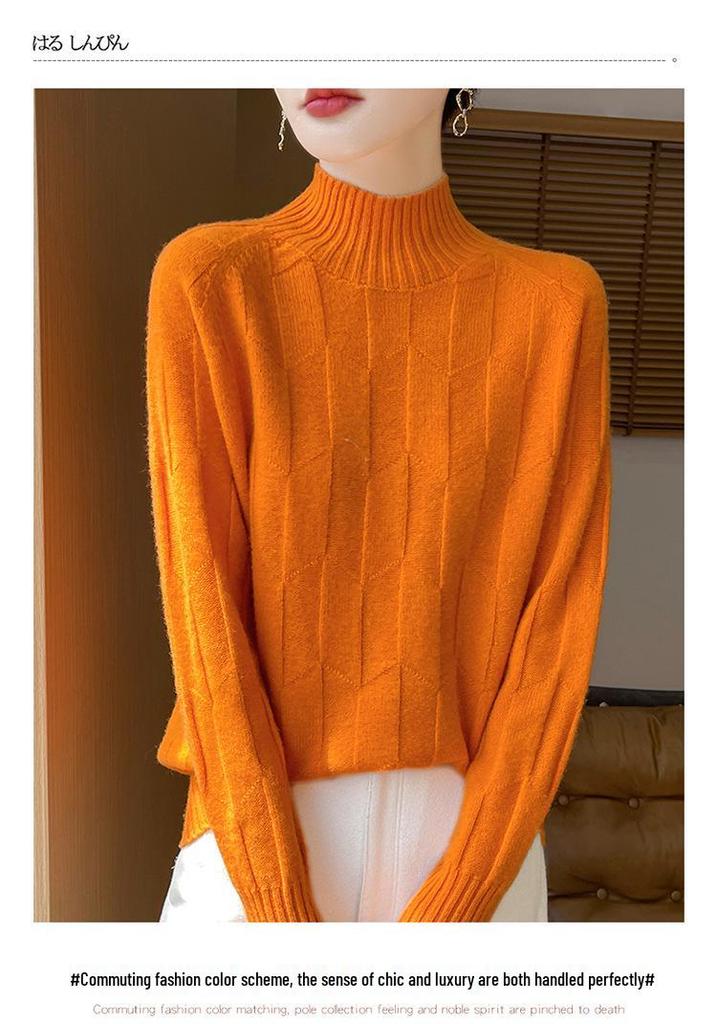 Thick Knit Half-High Collar Wool Sweater - Loose Fit Pullover