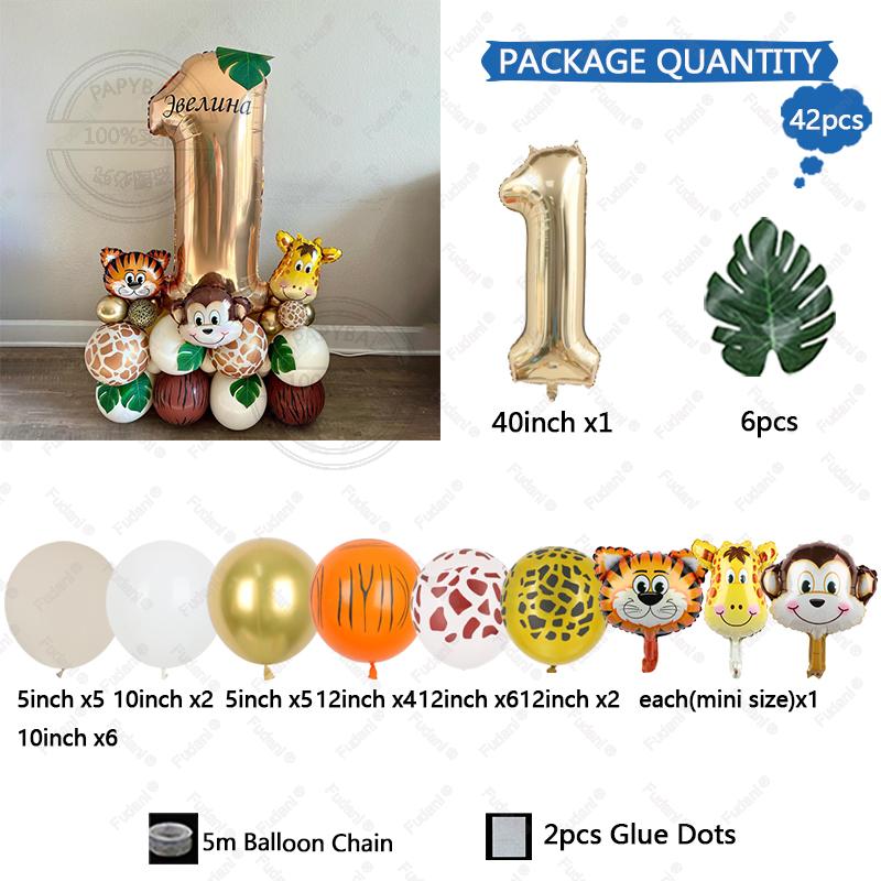 

42pcs Jungle Safari Animals Balloon Garland Sand White Balloons for Kids Birthday Wild One Baby Shower Party Decorations Toy As The Picture