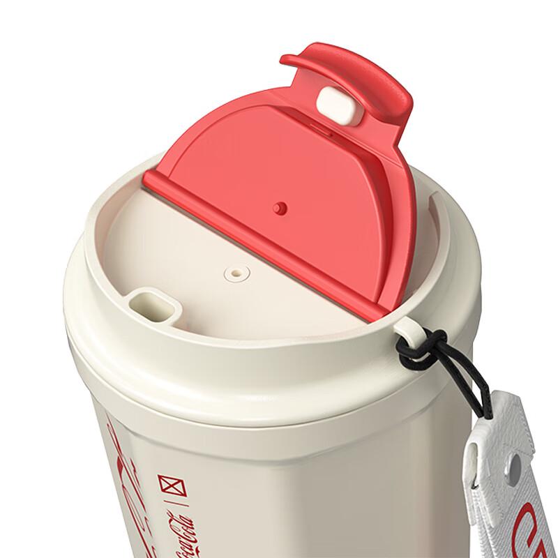 Gemici Coca-Cola Diamond Portable Coffee Cup